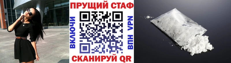 Купить закладку ГАШ  Alpha PVP  Мефедрон  Метадон  Марихуана  Чердынь