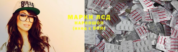 дживик Красноперекопск
