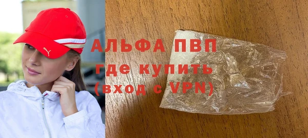 марки nbome Краснослободск