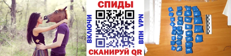 МЕТАМФЕТАМИН винт  Купить где  Чердынь 